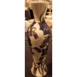 Moorcroft vase in the Delphinium pattern H: 21 cm