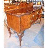 Walnut serpentine sideboard with three drawers and end cupboard and raised back 170 x 63 x 97 cm H