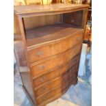 Walnut serpentine tallboy with five drawers and upper shelf