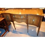 Mahogany serpentine sideboard with two cupboards flanking two central drawer 153 x 56 x 89 cm H