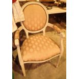 Upholstered crown armchair in the French style