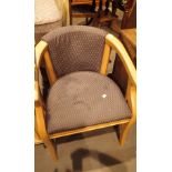 Upholstered dining chair