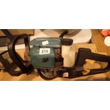 Garden Line petrol hedge cutter GPHS 26CC