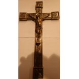 Large brass crucifix CONDITION REPORT: L: 32 cm W: 18 cm Postage to UK address: