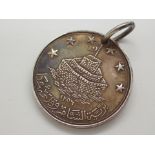 St Jean d'Acre medal 1840 medal awarded