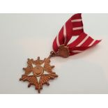 Pakistani medal and ribbon