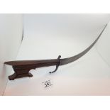 Far Eastern curved blade dagger with inl