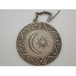 Sultans silver medal for Egypt 1801 conf