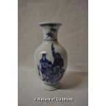 A Chinese blue and white baluster vase decorated with three warriors, 15cm.