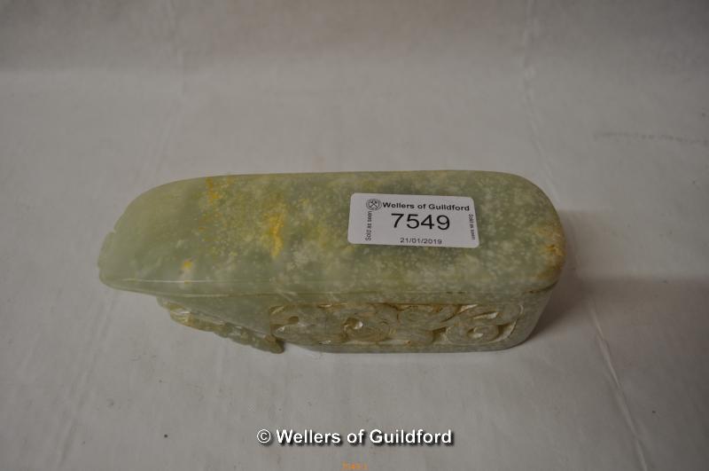 A Chinese pale green hardstone ornament designed as a slipper, 14.5cm long. - Image 2 of 2