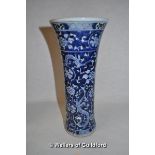 A Chinese blue and white sleeve vase with flared rim, decorated all over with dragons and foliage,