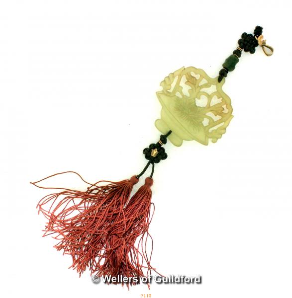 A 19/20 Carved Jade Drop Pendant With Cord and Tassel in form of bowl of flowers.17.8g