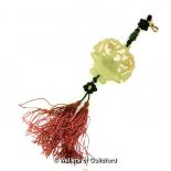 A 19/20 Carved Jade Drop Pendant With Cord and Tassel in form of bowl of flowers.17.8g