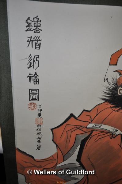 A Chinese scroll painting depicting a scholar, 89 x 53.5cm. - Image 2 of 3