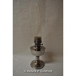 *Aladdin style chrome oil lamp, 24cm high (Lot subject to VAT)