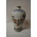 A Chinese famille verte baluster vase, six character mark to base, 23.5cm.