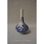 A Chinese blue and white bottle vase decorated with mountain village scene, 15cm.