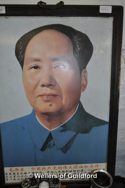 A Chinese ractangular porcelain plaque painted with a portrait of Chairman Mao, framed, 59 x 39cm.