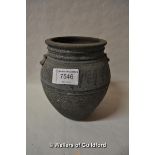 A small unglazed pottery vase, impressed stamp, 15cm.