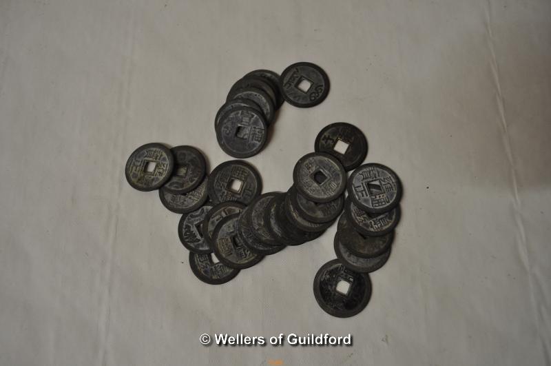 Old Chinese coins (28)