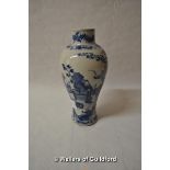 A Chinese blue and white baluster vase decorated with figures in a garden, two blue rings to base,