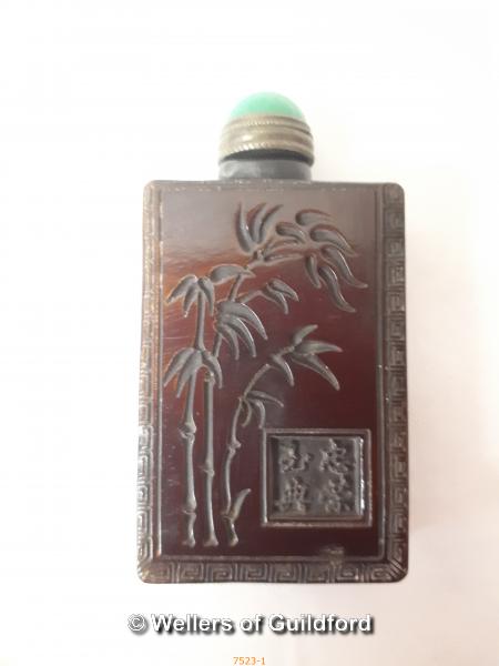 A rectangular horn snuff bottle carved with bamboo. - Image 2 of 2