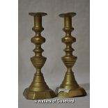 A pair of Victorian brass candlesticks, 25cm.