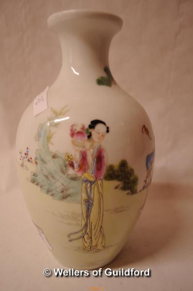 A Chinese porcelain baluster vase decorated with figures in a garden, 18cm. - Image 2 of 5