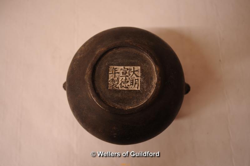 A Chinese bronze censor with lug handles, 8.5cm. - Image 3 of 3