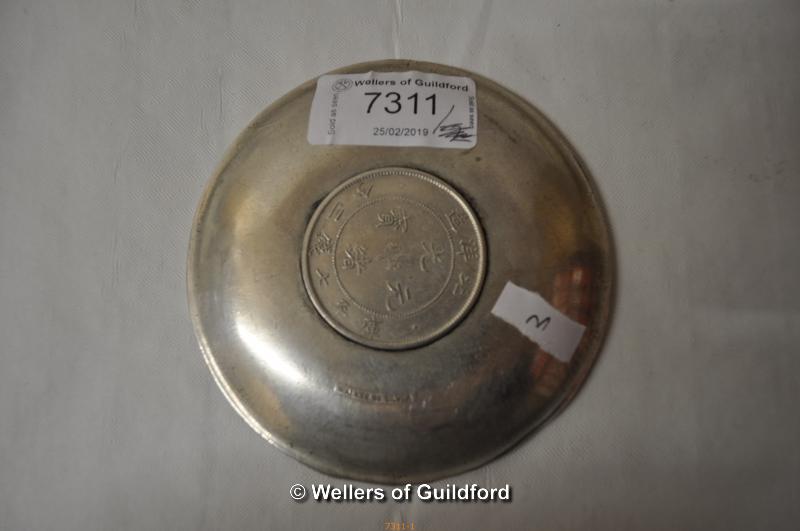 A small Chinese white metal zodiac dish, 9.75cm diameter. - Image 2 of 2