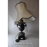 A bronzed twin handled urn shaped table lamp with shade, 44cm to top of fitting.