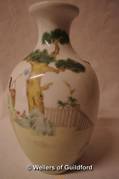 A Chinese porcelain baluster vase decorated with figures in a garden, 18cm. - Image 3 of 5