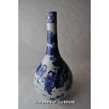 A Chinese blue and white vase decorated with figures in a landscape, six character mark to base,