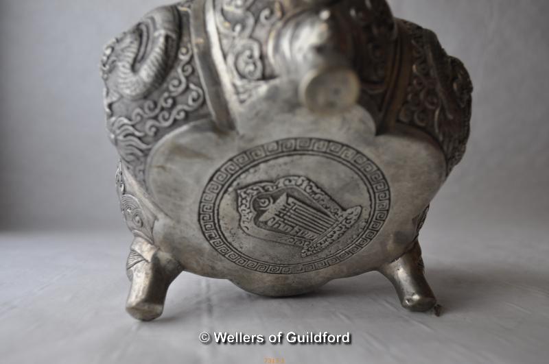 A Chinese white metal censor and cover with pierced dragon decoration, 18cm. - Image 2 of 2