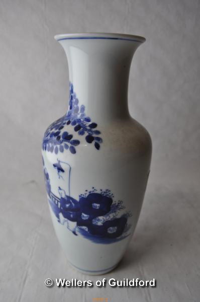 A Chinese blue and white vase decorated with children playing in a garden, 24cm. - Image 3 of 5