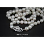 *Akoya simulated pearl rope necklace (Lot subject to VAT)