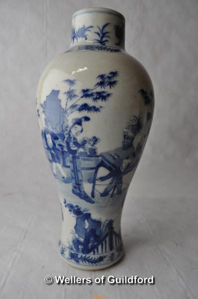A Chinese blue and white baluster vase decorated with figures in a garden, 19cm. - Image 3 of 6