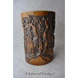 A Chinese carved wooden brush pot, 12.5cm.