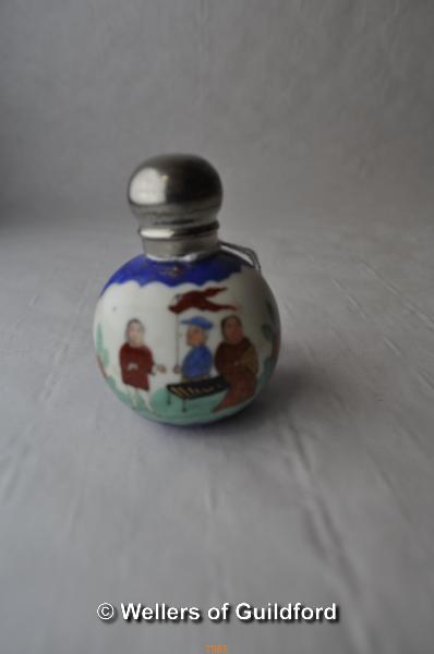 A Chinese porcelain globular scent bottle with silver plated top.