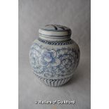 A Chinese blue and white ginger jar and cover,15.5cm.