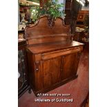 VICTORIAN MAHOGANY CHIFFONIER, THE GALLERY BACK CARVED WITH FRUITING VINE, CUSHION DRAWER OVER A