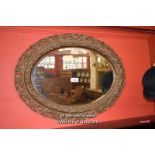 GILT FRAMED OVAL MIRROR, 99CM X 70CM (19897 WPH)