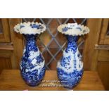 PAIR OF PAIR OF BLUE AND WHITE VASES DEPICTING DRAGONS, EACH 45CM HIGH (162 DIS)