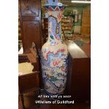 LARGE VASE DEPICTING DRAGONS, 180CM HIGH