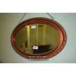 DECORATIVE OVAL MIRROR, 82CM X 52CM