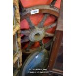 NAUTICALIA: SHIPS WHEEL AND PORTHOLE