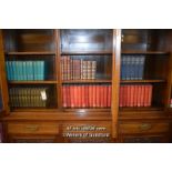 COLLECTION OF APPROX SIXTY HARDBACK BOOKS INCLUDING SHAKESPEARE AND THE WAVERLEY NOVELS