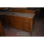 EDWARDIAN OAK SIDEBOARD