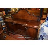 VICTORIAN MAHOGANY PEDESTAL SIDEBOARD WITH GALLERIED BACK, 186CM WIDE