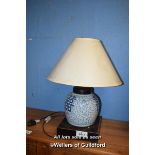 ORIENTAL STYLE TABLE LAMP